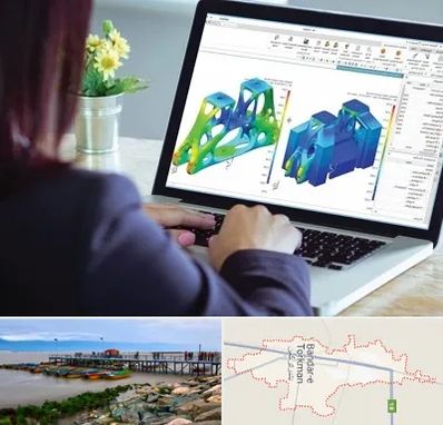 آموزشگاه تری دی مکس در بندر ترکمن