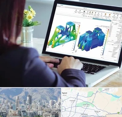 آموزشگاه تری دی مکس در شمال شرق تهران
