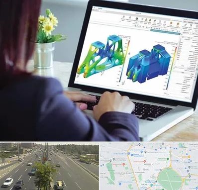 آموزشگاه تری دی مکس در منطقه 17 تهران