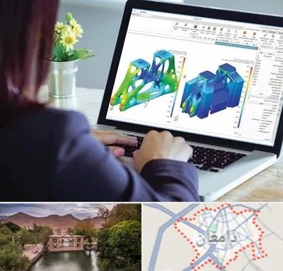 آموزشگاه تری دی مکس در دامغان