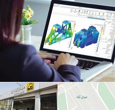 آموزشگاه تری دی مکس در عبدل آباد