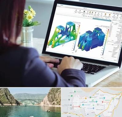 آموزشگاه تری دی مکس در ایلام
