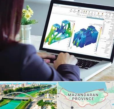 آموزشگاه تری دی مکس در مازندران