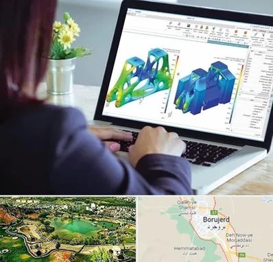 آموزشگاه تری دی مکس در بروجرد