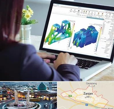 آموزشگاه تری دی مکس در زنجان