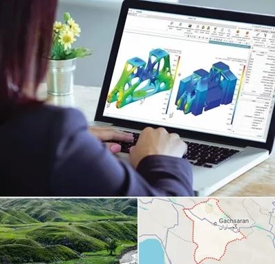 آموزشگاه تری دی مکس در گچساران