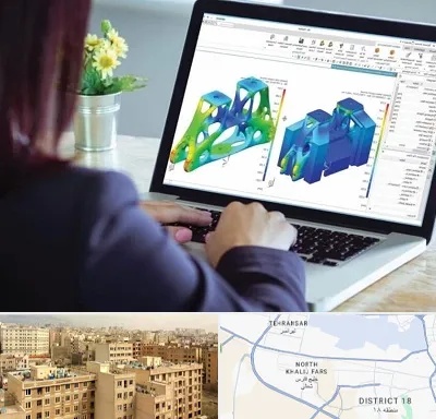 آموزشگاه تری دی مکس در جنوب غرب تهران