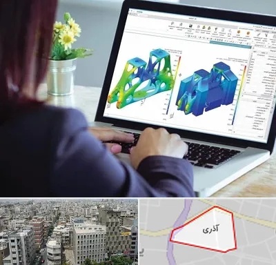 آموزشگاه تری دی مکس در آذری