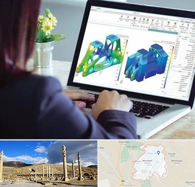 آموزشگاه تری دی مکس در مرودشت