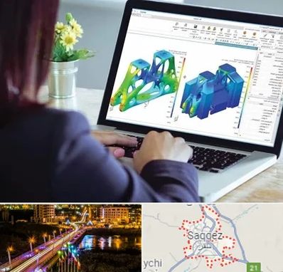 آموزشگاه تری دی مکس در سقز