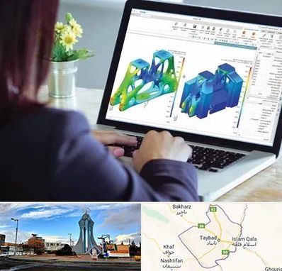 آموزشگاه تری دی مکس در تایباد