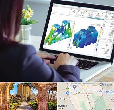 آموزشگاه تری دی مکس در شهر ری