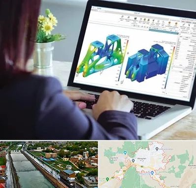 آموزشگاه تری دی مکس در مراغه