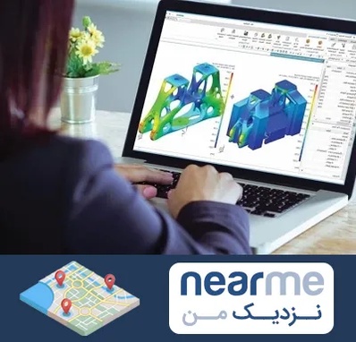 آموزشگاه تری دی مکس در نزدیک من