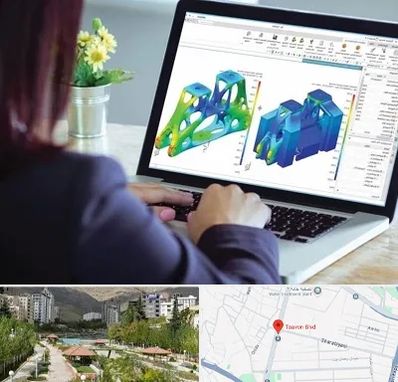 آموزشگاه تری دی مکس در بلوار تعاون