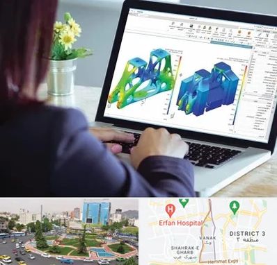 آموزشگاه تری دی مکس در ونک 