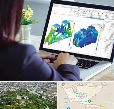 آموزشگاه تری دی مکس در شهرکرد