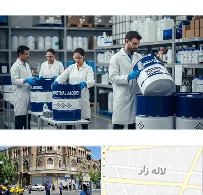 فروش الکل صنعتی در لاله زار