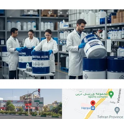فروش الکل صنعتی در هروی