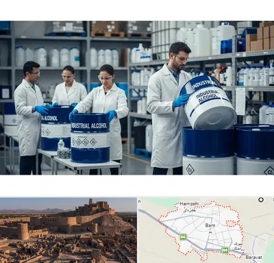 فروش الکل صنعتی در بم
