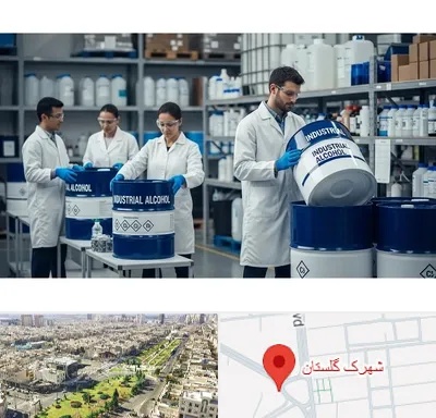 فروش الکل صنعتی در شهرک گلستان