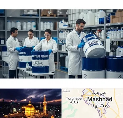 فروش الکل صنعتی در مشهد