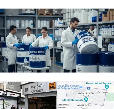 فروش الکل صنعتی در منیریه