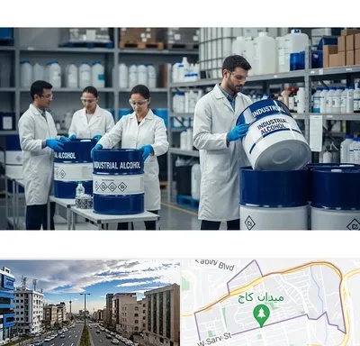 فروش الکل صنعتی در سعادت آباد