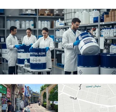 فروش الکل صنعتی در خیابان قزوین