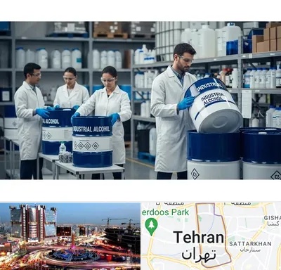 فروش الکل صنعتی در صادقیه