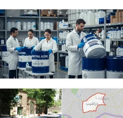 فروش الکل صنعتی در دزاشیب