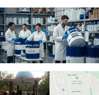 فروش الکل صنعتی در کیانشهر