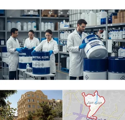 فروش الکل صنعتی در مینی سیتی