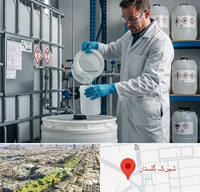 فروش اسید کلریدریک در شهرک گلستان