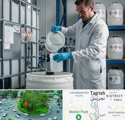 فروش اسید کلریدریک در تجریش