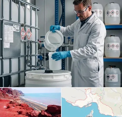 فروش اسید کلریدریک در هرمزگان