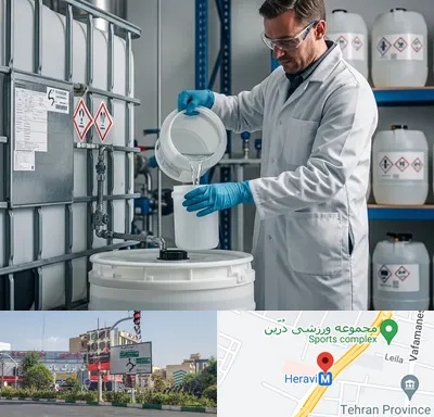 فروش اسید کلریدریک در هروی
