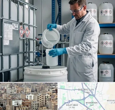 فروش اسید کلریدریک در جنوب شرق تهران