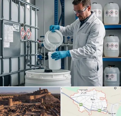 فروش اسید کلریدریک در بم