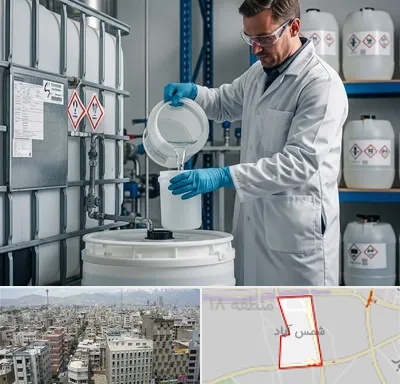 فروش اسید کلریدریک در شمس آباد تهران