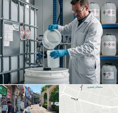 فروش اسید کلریدریک در خیابان قزوین