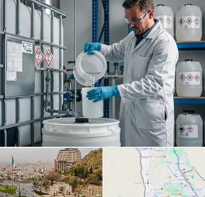 فروش اسید کلریدریک در فرهنگ شهر شیراز
