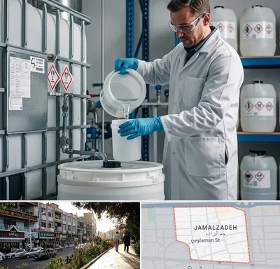 فروش اسید کلریدریک در خیابان جمالزاده