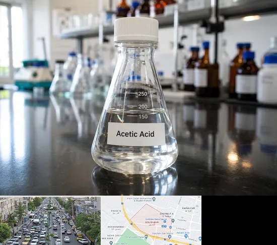 فروش اسید استیک در گلشهر کرج