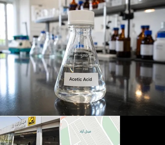 فروش اسید استیک در عبدل آباد