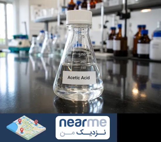 فروش اسید استیک در نزدیک من