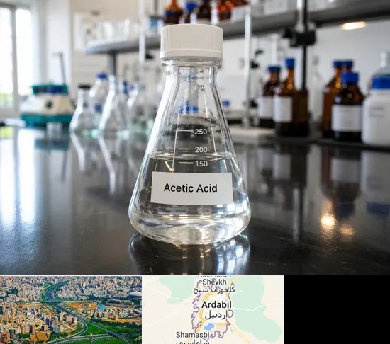 فروش اسید استیک در اردبیل