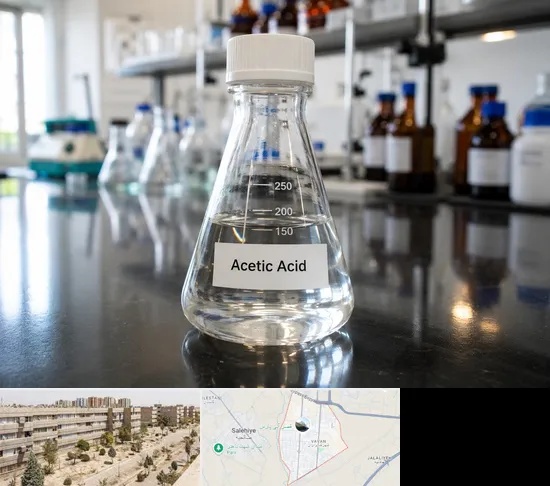 فروش اسید استیک در واوان اسلامشهر