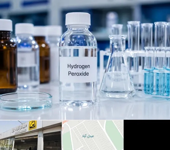 فروش آب اکسیژنه در عبدل آباد