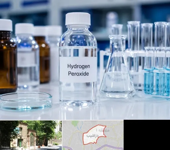 فروش آب اکسیژنه در دزاشیب